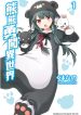 thumb_61f79cd8832ae