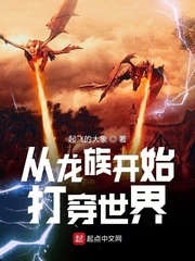 thumb_620122ccdd0a3