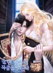 thumb_62079bc612308