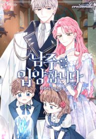thumb_62079dbd161c5