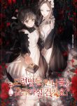 thumb_6207a01867fe5