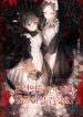 thumb_6207a01867fe5