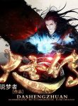thumb_6207babe1ddb0