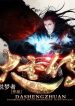 thumb_6207babe1ddb0