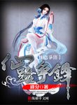thumb_62088d34b54d4