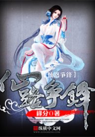 thumb_62088d34b54d4