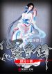 thumb_62088d34b54d4