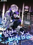 thumb_6209fbe36ac96
