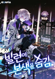 thumb_6209fbe36ac96