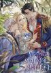 thumb_6209ff35bcda5