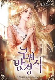 thumb_6214e0db9a048
