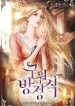 thumb_6214e0db9a048