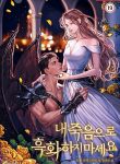 thumb_6214f643d4f6d