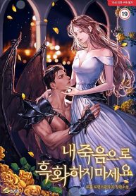 thumb_6214f643d4f6d