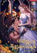 thumb_6214f643d4f6d