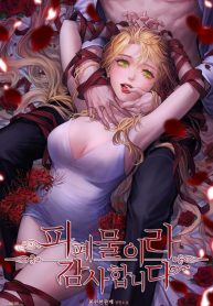 thumb_6214f6470992d