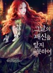 thumb_6214f64adb392