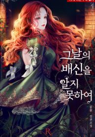 thumb_6214f64adb392