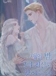 thumb_6214f8be97e12