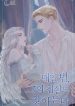 thumb_6214f8be97e12