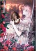thumb_621a0e4a7e53d