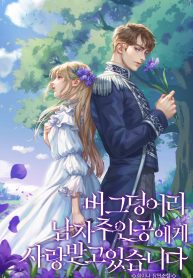 thumb_621a0e5162cf5