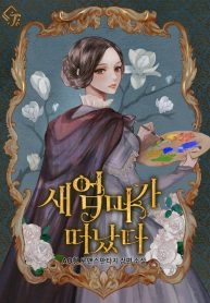 thumb_621a0e584d95b