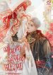 thumb_621a0e8ba453d