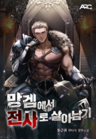 thumb_621a0e9df172c