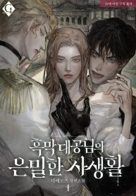 thumb_621a0f1456d06
