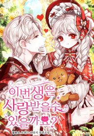 thumb_621a0f1e3449d