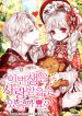 thumb_621a0f1e3449d