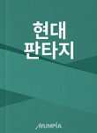 thumb_621a0f83a365b