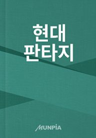 thumb_621a0f83a365b