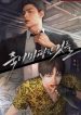 thumb_621a1005dd71f