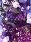 thumb_621a100cf3fd3