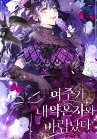 thumb_621a100cf3fd3
