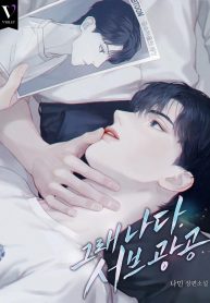 thumb_621a101f60a11