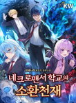 thumb_622f7602e90a2