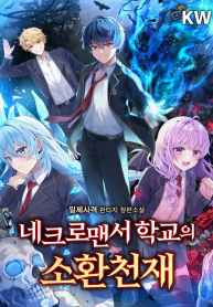 thumb_622f7602e90a2