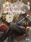 thumb_6232b36e53a36