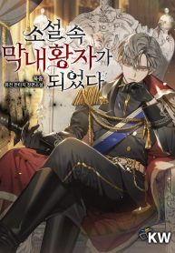 thumb_6232b36e53a36