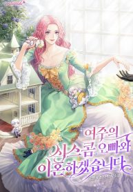thumb_623df83b9d509