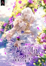 thumb_623df8401f1a9