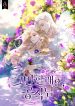 thumb_623df8401f1a9
