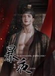 thumb_623dfd8b222fb