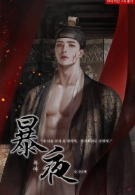 thumb_623dfd8b222fb