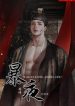 thumb_623dfd8b222fb