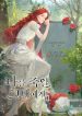 thumb_623dfd9a42ae4