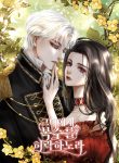 thumb_6246a3b6aa544